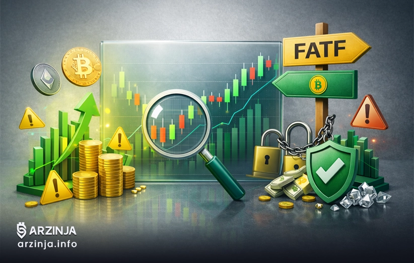 FATF و رمزارزها: چالش&zwnj;های پیش&zwnj;رو و فرصت&zwnj;های پنهان