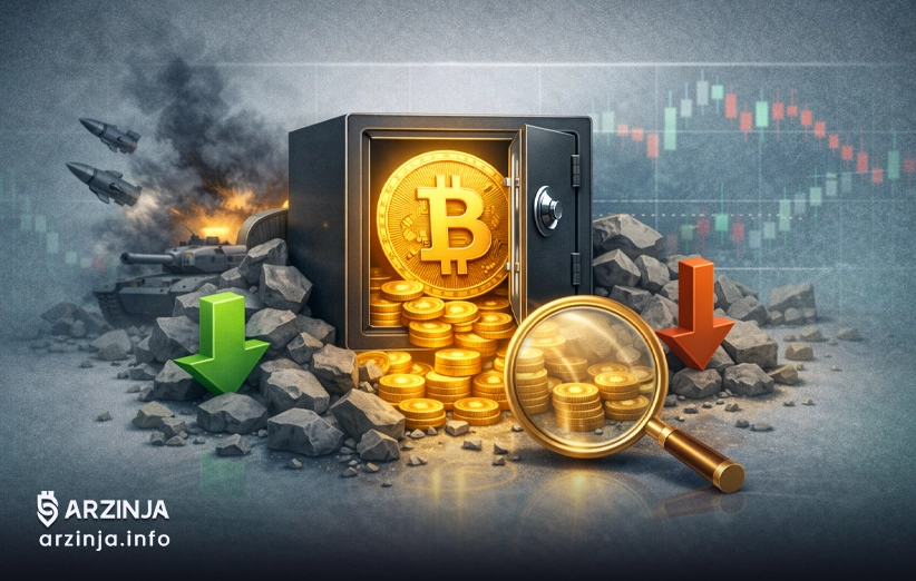 فرصت طلایی در دل بحران ارزهای دیجیتال