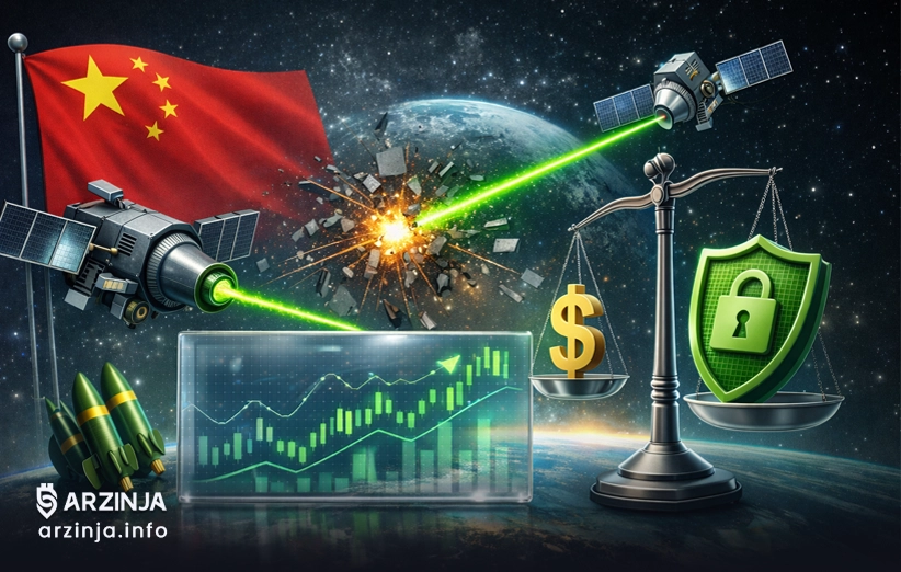 سلاح&zwnj;های فضایی چین و مخاطرات آینده دیجیتال