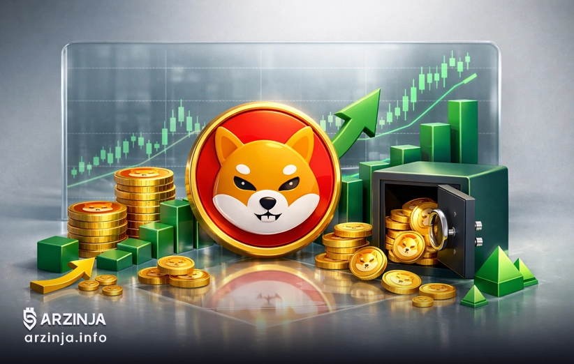 آیا انباشت محتاطانه SHIB آغاز شده است؟