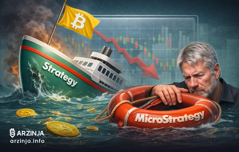 آیا رویکرد بیت&zwnj;کوینی Strategy به بن&zwnj;بست رسید؟