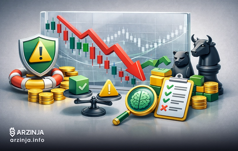 استراتژی&zwnj;های بقا: حفظ دارایی در سقوط بازار رمزارز