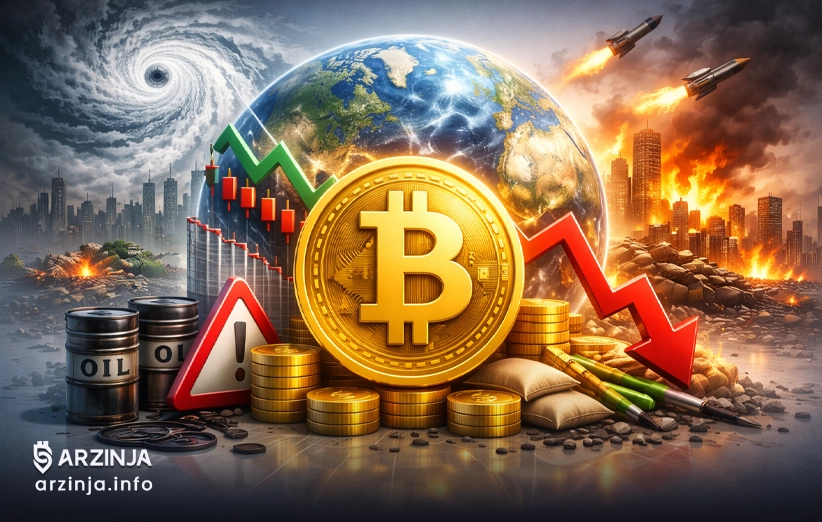 جنگ جهانی و بازار کریپتو: بیت&zwnj; کوین زیر سایه بحران جهانی