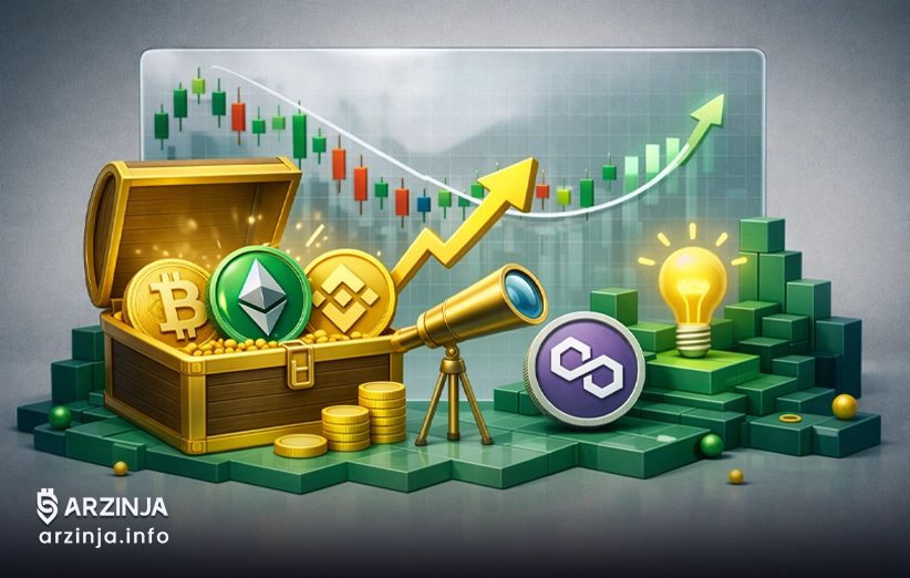 سرمایه&zwnj;گذاران هوشمند در کمین کف بازار