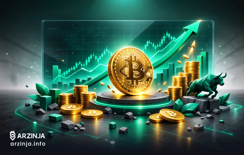 بیت&zwnj;کوین ۱۲۲ هزار دلار: صعود قریب&zwnj;الوقوع؟