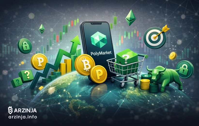 چرا پالی مارکت برای کریپتو مهم است؟