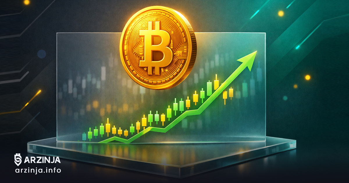 قیمت بیت کوین امروز ۲۵ اسفند ۱۴۰۴