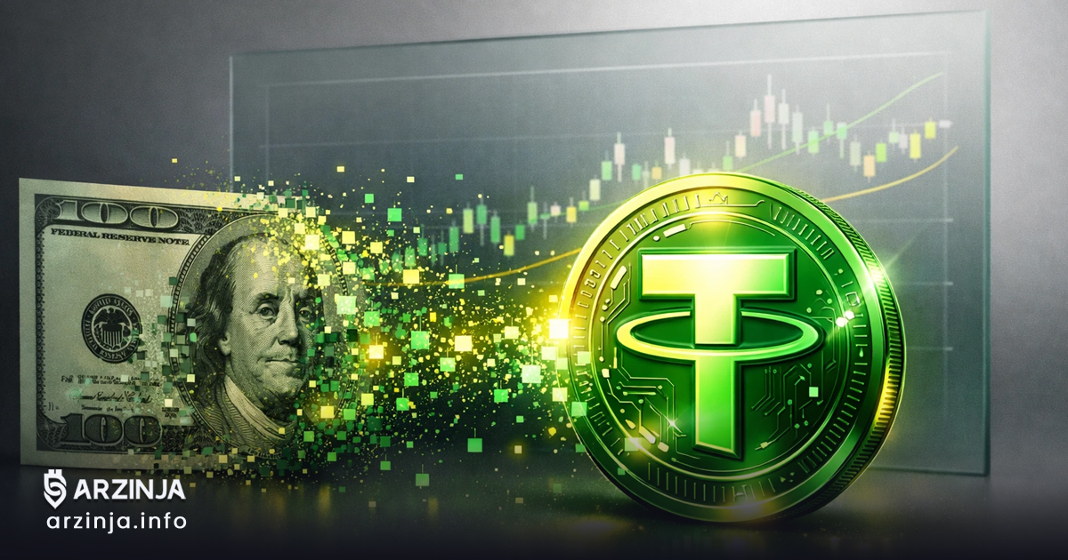 تبدیل دلار به تتر - ارزینجا