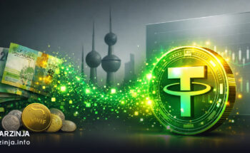 تبدیل افغانی به تتر - ارزینجا