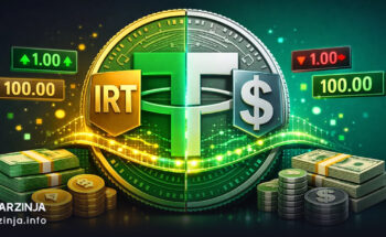 قیمت تتر USDT امروز - نرخ تتر به ریال و دلار