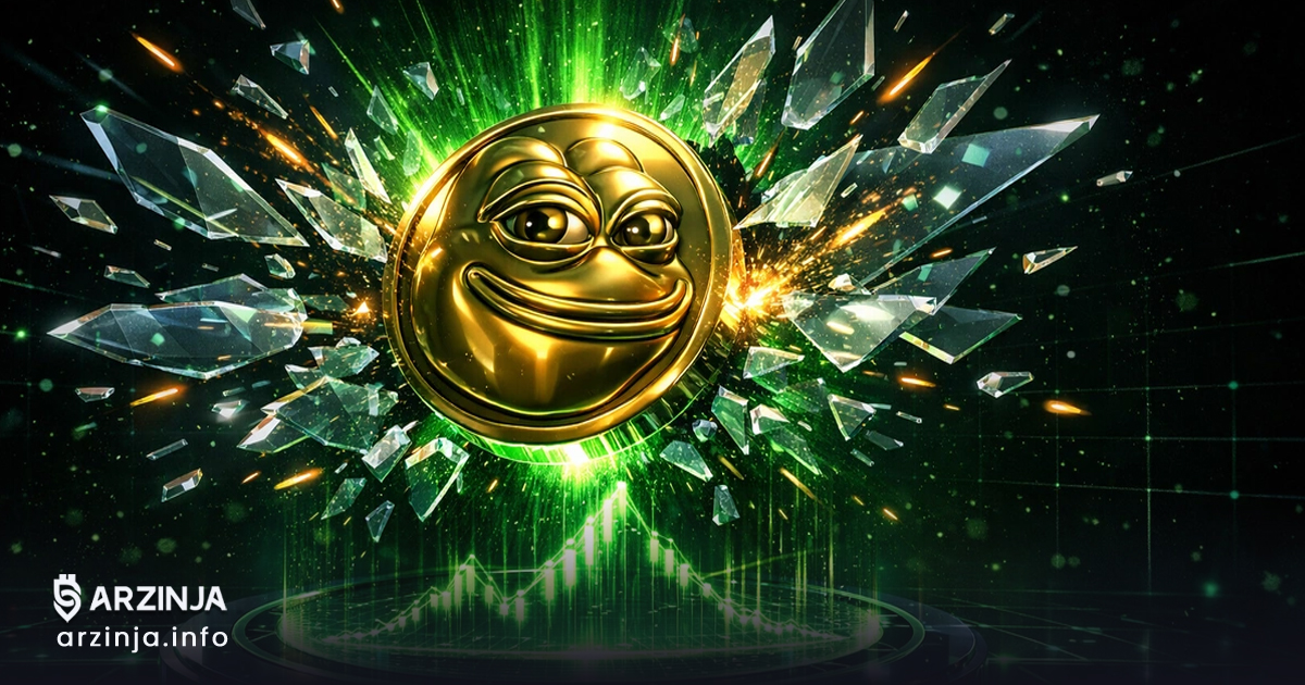 تحلیل پپه (PEPE) در آستانه شکست از ساختار تراکمی