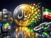 ریال دیجیتال ایران؛ بررسی پروژه CBDC بانک مرکزی و تأثیر بر بازار ارز دیجیتال