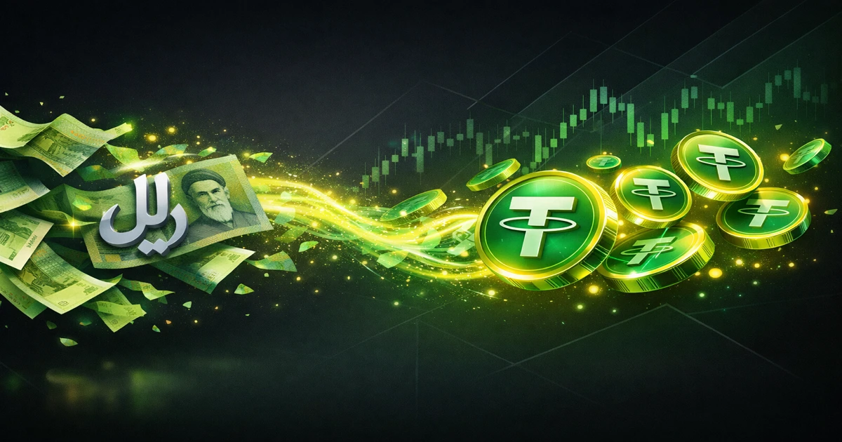 تبدیل ریال به تتر - راهنمای خرید USDT با ریال ایران